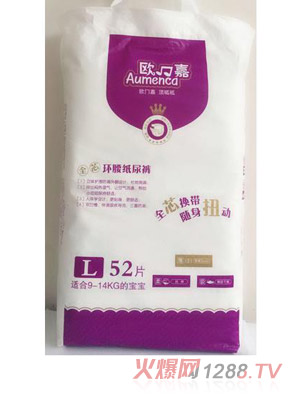 �W���ȫо�h(hu��n)������ѝL52