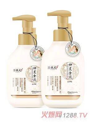 ���Ԫ�냺�������B(y��ng)ϴ�����һ300-500ml