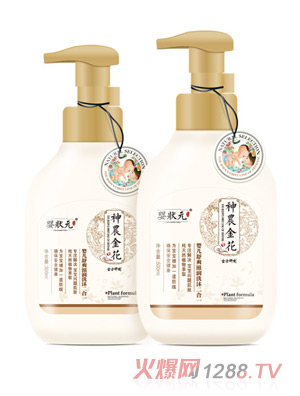 ���Ԫ�냺��ˬ�̝�(r��n)ϴ�����һ300-500ml