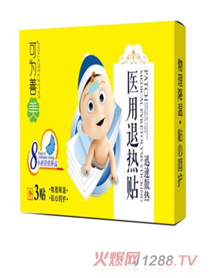 �ɞ������t(y��)���˟��N3�N