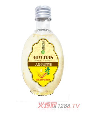 �ɞ������˅��o�w����