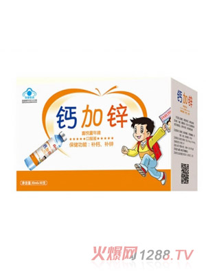 ��Ԫˎ�I(y��)�}���\�ڷ�Һ