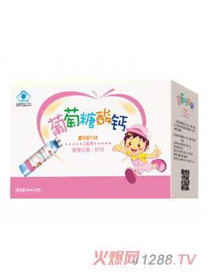 ��Ԫˎ�I(y��)���������}�ڷ�Һ