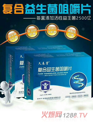 �ô��Ï�(f��)���������׽�Ƭ