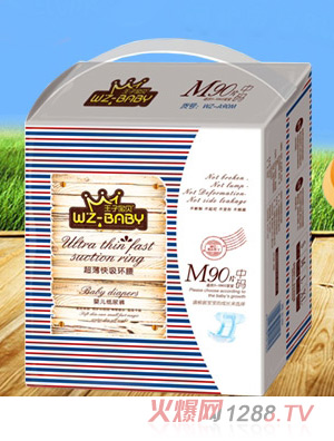 ���ӌ�ؐ���������h(hu��n)���냺����ѝM90