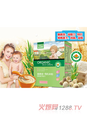 ���ӌ�ؐ�X�S���ЙC(j��)�׷�-����ɏ�Ӻ��b