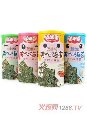 ����ͯ�A�ĺ�̦Ͱ�b