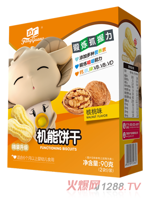 ���V�C��ɣ�����ζ��