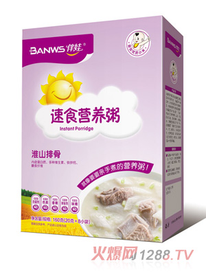 ������ʳ�I�B(y��ng)��-��ɽ�Ź�