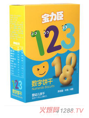 ���������׃��123��(sh��)���80g