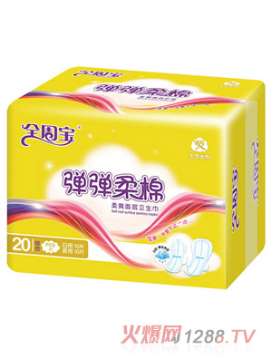 ȫ�܌�����������ˬ����l(w��i)�����W(w��ng)��20Ƭ