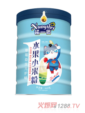 �Zһ��ˮ��С�׷�-��ݮ����Ԫ�o�� Ͱ�b