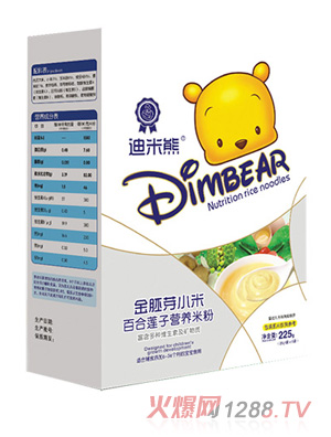 �����ܽ���ѿС�נI(y��ng)�B(y��ng)�׷ۣ��ٺ�ɏ�Ӻ��b��