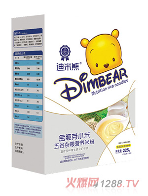 �����ܽ���ѿС�נI(y��ng)�B(y��ng)�׷ۣ�����s�Z���b��