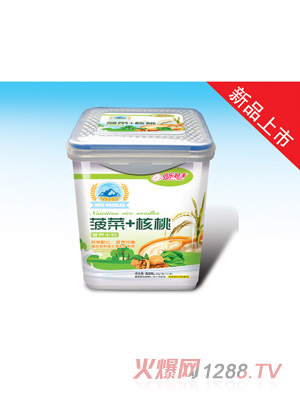 ��������I�B(y��ng)�׷�-���˺��Ҙ����b525��