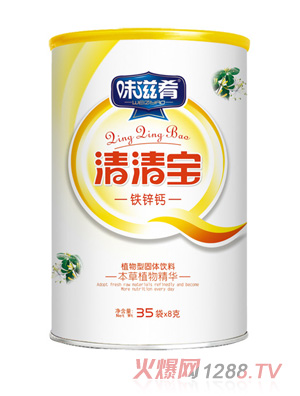 ζ�������匚-�F�\�}Ͱ�b