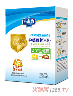 ζ�����o���I�B(y��ng)�׷�-AD�}���ߺ��b