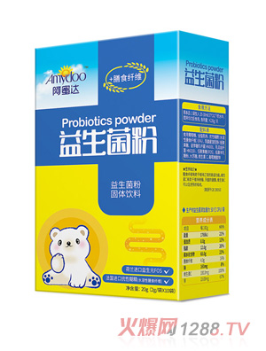 �����_(d��)�������ۣ����a(ch��n)���꣩20g