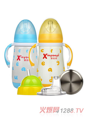 ���ጚؐ�����ĺ�һ������ƿ���b