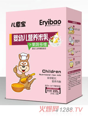 ���⌚���׃��I�B(y��ng)����-���߶�S���b