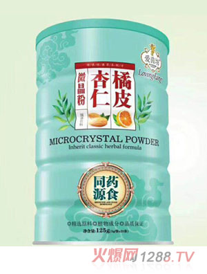 愛(ài)茵坊橘皮杏仁微晶粉