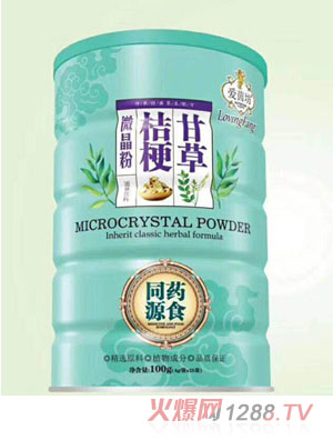 愛(ài)茵坊甘草桔梗微晶粉