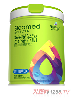 貝格樂(lè)營(yíng)養(yǎng)蒸米粉-淮山薏米 聽裝