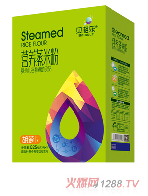 貝格樂(lè)營(yíng)養(yǎng)蒸米粉-胡蘿卜 盒裝