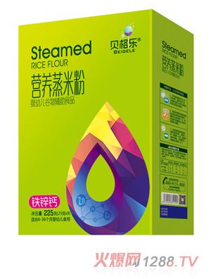 貝格樂(lè)營(yíng)養(yǎng)蒸米粉-鐵鋅鈣 盒裝