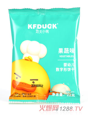 ����С����������-����ζ