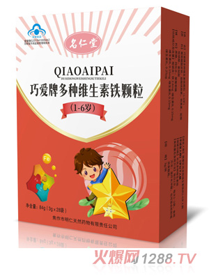 �������ɐ��ƶ�N�S�����F�w��