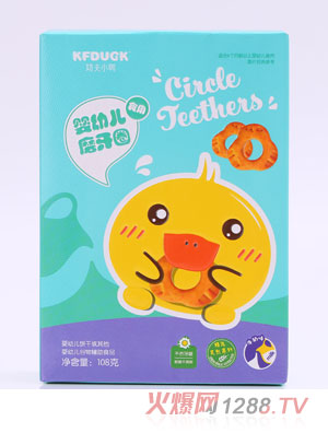 ����С��ĥ��Ȧ-ţ��ζ