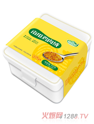 超級冠南瓜雞肉絨