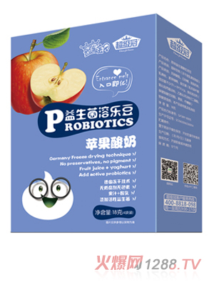 超級冠益生菌溶樂豆-蘋果酸奶