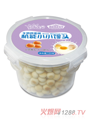 超級(jí)冠機(jī)能小小饅頭-牛奶雞蛋味