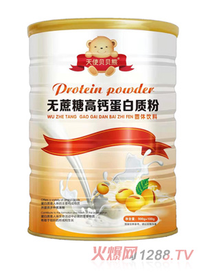 ��ʹؐؐ�ܟo���Ǹ��}�����|(zh��)��