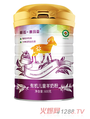 �����z���ЙC(j��)��ͯ���̷�