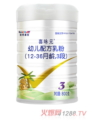 ��ɫϲ��ϲԁԪ�׃��䷽���12-36���g��3��800��