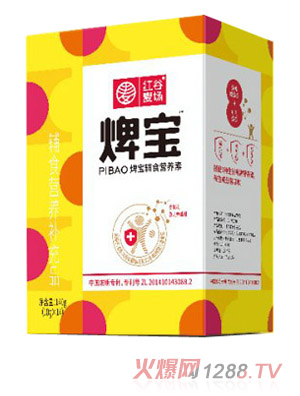 �t�����������oʳ�I�B(y��ng)��