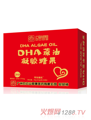 ����(l��)�S��DHA�������z�ǹ�