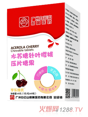 �����S��ˮ�K����~���҉�Ƭ�ǹ�