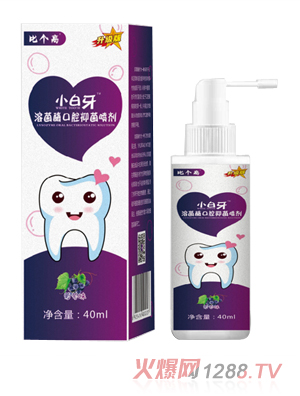 �Ȃ���С�����ܾ�ø��ǻ�־����� ����ζ