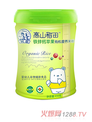 ؐ�ٸ�ɽ�����F�\�}�O���ЙC(j��)�I�B(y��ng)�׷�