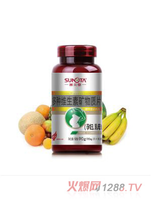 ��Ԫ�ö�N�S���صV���|(zh��)Ƭ���ЋD����ĸ��