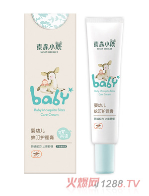 素森小鹿嬰幼兒蚊叮護理膏