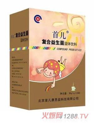 �׃���(f��)�����������w��ϣ�30���b��