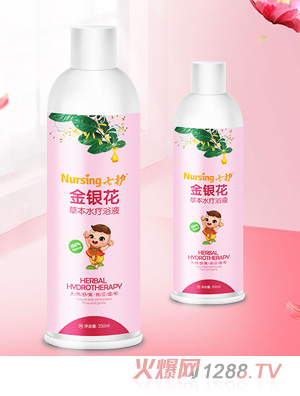 ���o���y���ݱ�ˮ��ԡҺ