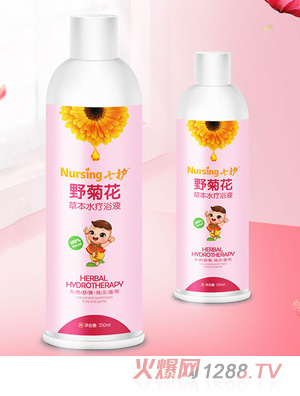 ���oҰ�ջ��ݱ�ˮ��ԡҺ