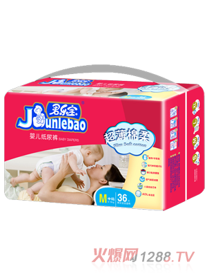 ��������������냺����ѝM