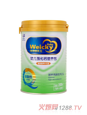 味奇嬰乳寶幼兒強化鈣營養(yǎng)包（10gX20袋）